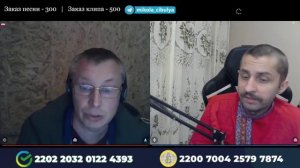 БЛОГЕР ТОЙ СТОРОНЫ