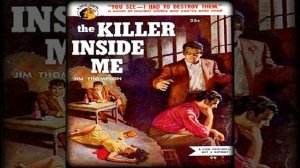 Убийца внутри меня  Джим Томпсон  Аудиокнига