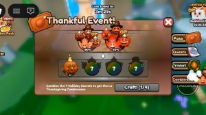 ивент в эволюция браинрот