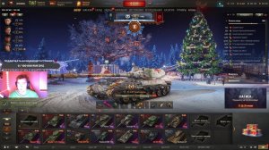 Обкатываем МТ-58 (НЕ FireBird) и танки с НОВОГОДНИХ КОРОБОК 2026 | Мир Танков | M1XXXER