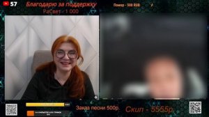 Люди с окраины со своей идеологией будут мешать нам жить.🙏💪✌