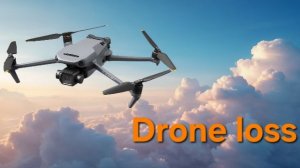 Dji Mavic3 - потеря дрона
