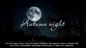 👌🌊⚡️ Новая волна ✨ Песни с душой и наполнены смыслом 〽️🎙️🎶