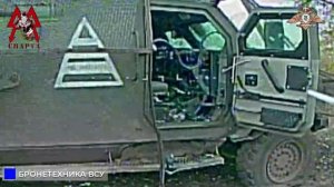 🔥🏴 Спарта сжигает бронетехнику ВСУ у окружённого Димитрова