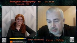 Идейных сейчас осталось мало.🙏💪✌