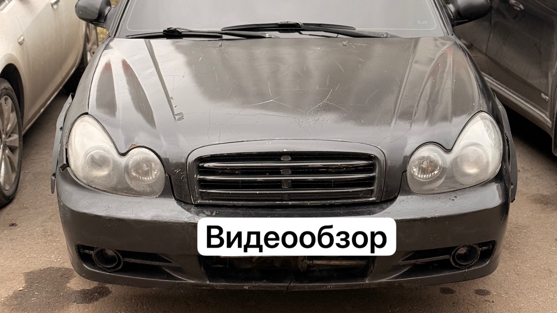 Hyundai Sonata видеообзор
