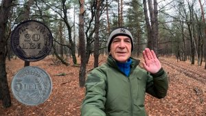 Неожиданные находки в зимнем лесу сезона 2025