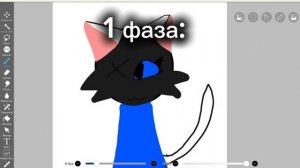 Моя ос по спрункам