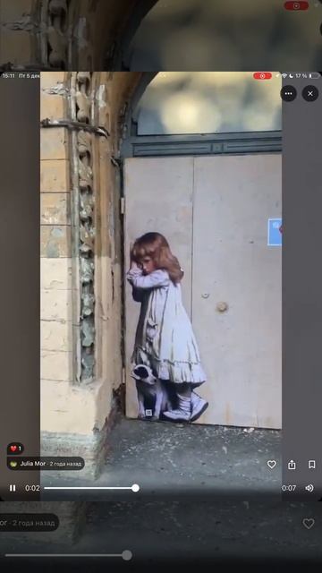 Хочешь теплоты-стань в угол, там всегда 90 градусов