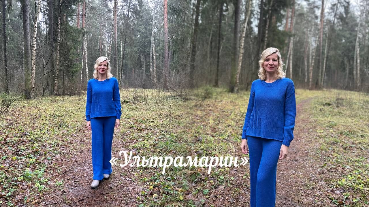 Вязаный костюм/ Как выбрать пряжу?/ Как приступить к вязанию 🧶