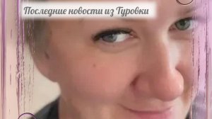 Молодые виноваты, что такая "стремная свадьба", даже показать нечего