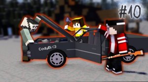 ЭТО КОНЕЦ..? — ДОЛГАЯ ТЬМА #10 NAZZY [MINECRAFT] (ВЫСШЕЕ КАЧЕСТВО ★⁵)