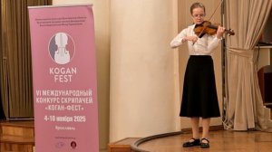 Венявский каприс №3 (для 2 скрипок)