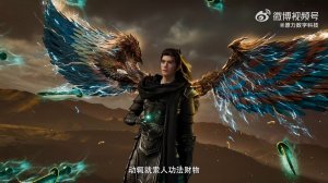 Путешествие к бессмертию 173 (превью)