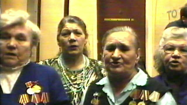 Юбилей ветеранов. Дата не указана