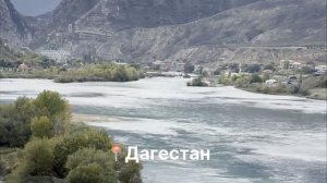 Тут про Дагестан туры горы