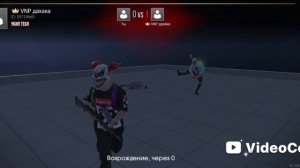 гранд криминал онлайн ГКО часть 1