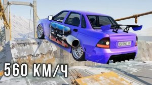 ПРОБУЮ ПЕРЕЛЕТЕТЬ ОГРОМНЫЙ РАЗРУШЕННЫЙ МОСТ НА МАКСИМАЛЬНОЙ СКОРОСТИ В BEAM NG DRIVE