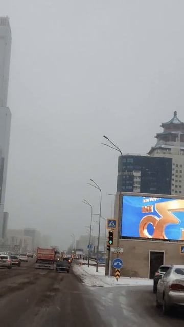 что ты такое