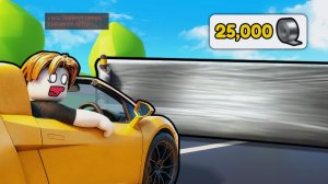 ПРОКАЧАЛ ДОДЖ ДО 500 000 СИЛЫ В РОБЛОКС🏎😼😊