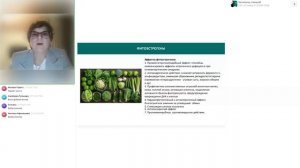 Всё, что нужно и полезно знать о менопаузе. Просто о сложном и важном