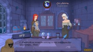 Ciri Trainer №4 Прохождение на русском без комментариев