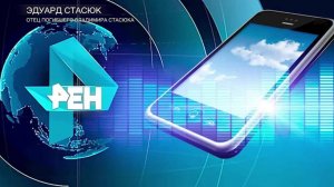 Двое мужчин зарезали продавца авто и сожгли с машиной в Тюмени