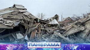 ⚡️Неонацисты обстреляли Горловку: уничтожен жилой дом, погибла женщина