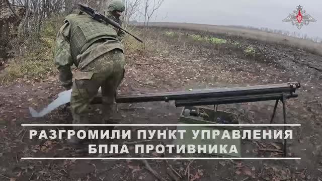 Боевая работа расчета БПЛА «Куб» ГрВ «Запад»