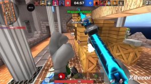 Командный бой в кубум