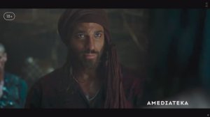 Трейлер сериала «Сандокан: Принц пиратов» 4K HDR