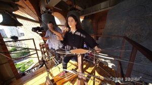 Анастасия Острожная, Праздничный колокольный звон, собор Александра Невского, Волгоград