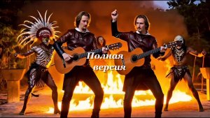 ДВОЙНИК (полная версия)