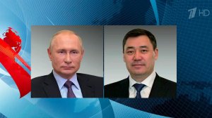 Владимир Путин поздравил телеграммой и по телефону с днем рождения президента Киргизии.