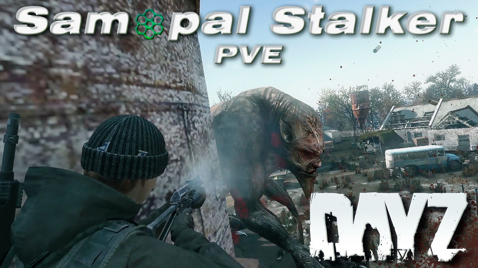 DAYZ PVE | ПРОЕКТ SAMOPAL STALKER: ДНЕВНИК ВЫЖИВШЕГО, ЧАСТЬ 3 смотреть онлайн