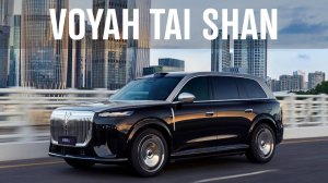 Люкс с тройной пневмой! Магия экономики КНР. Voyah Tai Shan