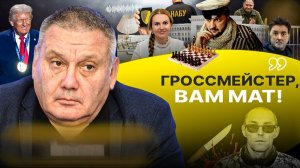 🍲💨 Давление нарастает! Гарантий НЕ БУДЕТ: Украину оставят ни с чем! Выдумки Коломойский