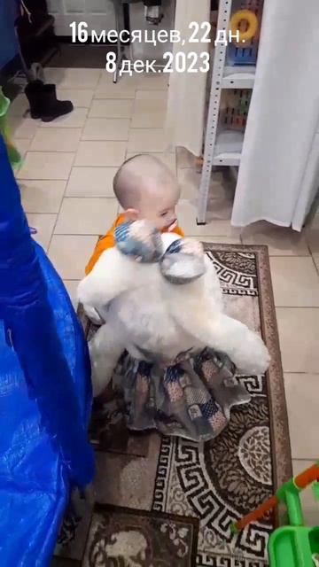 16 мес.,22 дн.Когда заяц больше , чем ребёнок (8 дек.2023).mp4