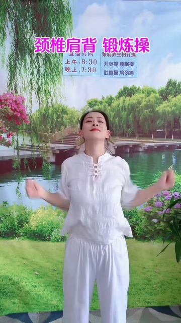 5 упражнений для шеи