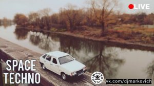 Диджей Маркович - космическая техно музыка