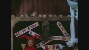 DJ Karabas - Карабас и куклы (Remix)