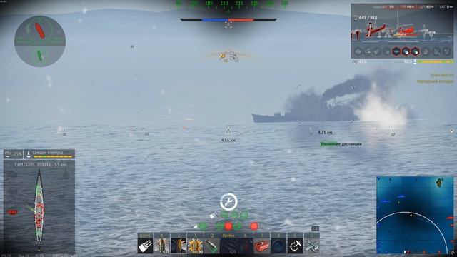 War Thunder 2025.12.06 - 23.17.00.11