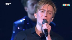 Перевоплощение в Брайан Адамс — «Looking into my eyes» | ЯРЧЕ ЗВЁЗД