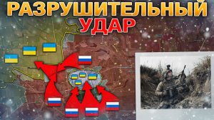 Массированный Удар. Сражение За Гуляйполе Набирает Обороты. Военные Сводки 6 декабря 2025