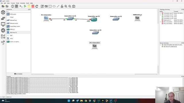 Лабораторная работа №7. Выполнение