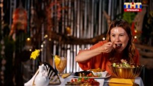 Звезды в джунглях 2 сезон 11 выпуск от 7.12.2025 анонс, что будет в эфире