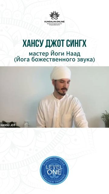 Хансу Джот Сингх