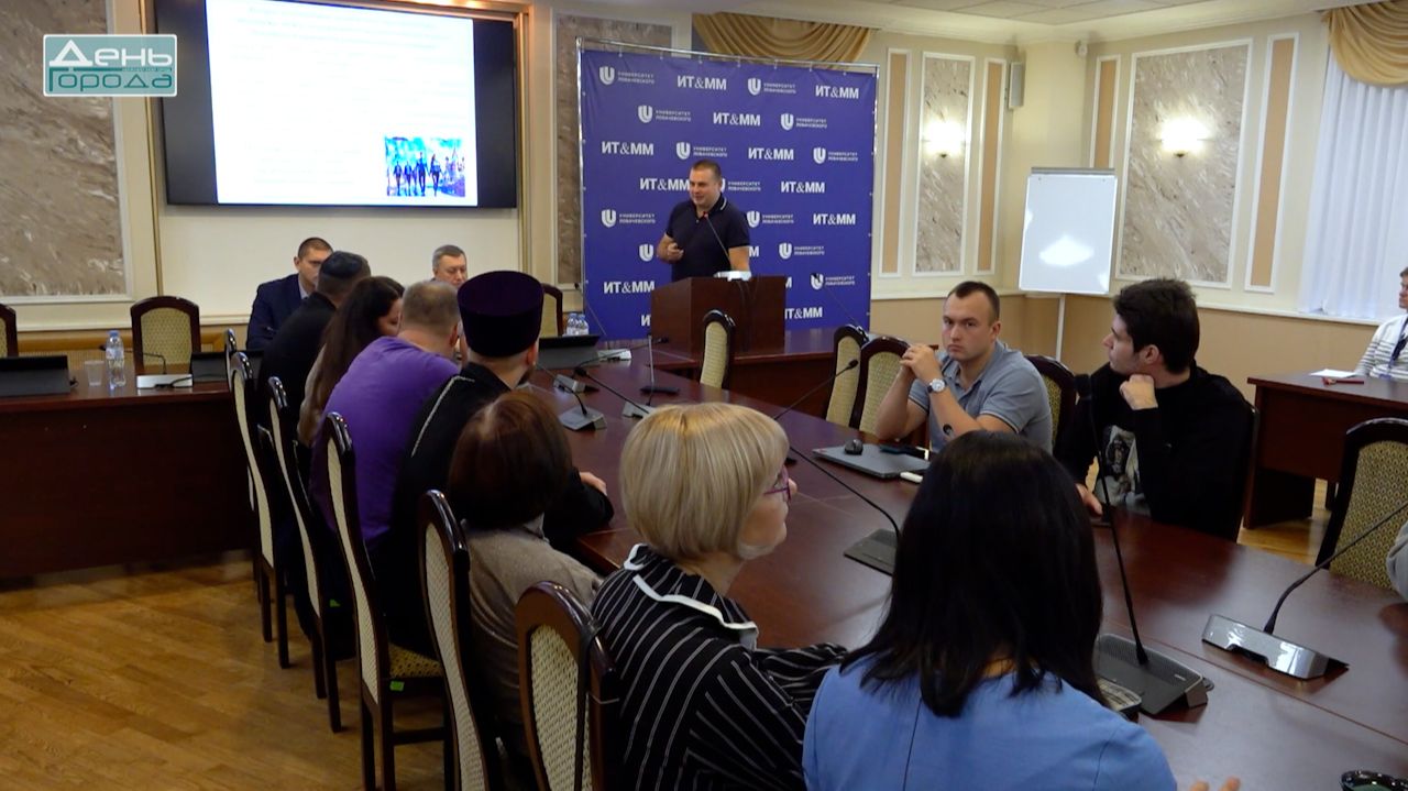 Круглый стол и конкурс молодёжных проектов в рамках проекта «Путь в завтра» смотреть онлайн