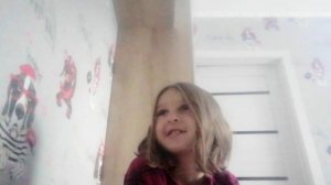 Алиска киска