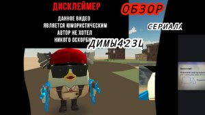 СМОТРЮ СЕРИАЛ ДИМЫ423Ц